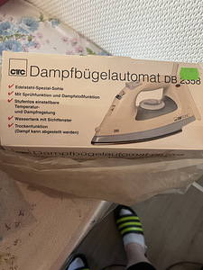 Утюг (2 фото из 2)
