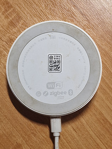 Müüa Xiaomi nutikodu komplekt (2 foto / 3)