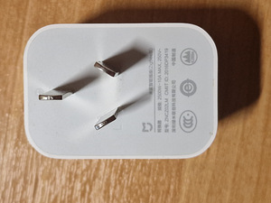 Müüa Xiaomi nutikodu komplekt (3 foto / 3)
