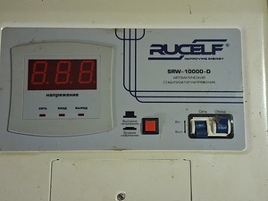Ühefaasiline pinge stabilisaator 10 kVA (2 foto / 3)