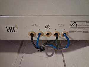Ühefaasiline pinge stabilisaator 10 kVA (3 foto / 3)