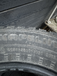 Шины Nokian 225/65/17 (2 фото из 2)