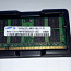 2 памяти 1GB+1GB 2Rx16 (2Rx8) PC2-5300S-555 (фото #3)