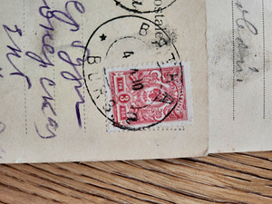 Postkaardid (5 foto / 5)