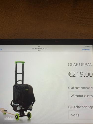 Самокат Olaf с рюкзаком (фото #2)