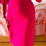 Торжественное платье МОЗАИКА №36 на подкладке (фото #1)