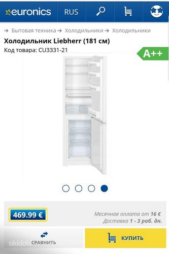 Холодильник Liebherr (181 см) (фото #5)