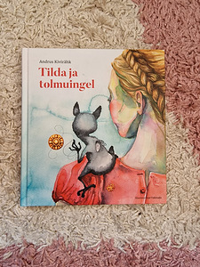 Детские книги (1 фото из 7)