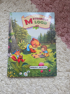 Детские книги (6 фото из 7)