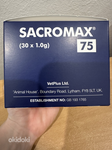 Sacromax 75 (фото #5)