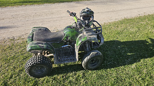 Детский ATV (3 фото из 4)