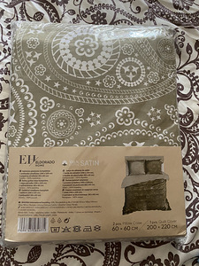 Uus voodipesu komplekt 200*220 ja 60*60 satäänist (2 foto / 2)