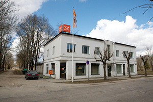 Vabaduse pst 13, Kiviõli, Lüganuse vald, Ida-Virumaa (4 foto / 4)