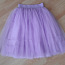 Продам красивую фатиновую юбку сиреневого цвета (фото #1)