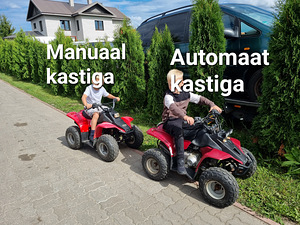 Laste ATV , 50cc, 4-taktilised (1 foto / 1)