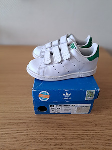 Adidas nahast tossud 27 (1 foto / 3)