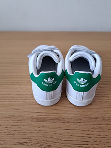 Adidas nahast tossud 27 (2 foto / 3)
