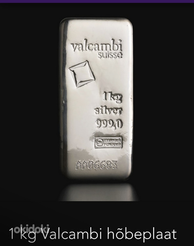 1 кг серебряная пластина Valcambi