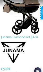 Junama Diamond хороший чистый коляска / прогулочная коляска / детская коляска (10 фото из 10)