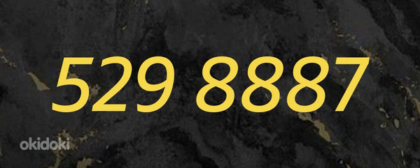 Hea ja lihtne number!