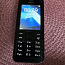 Мобильный телефон Nokia 220 Dual SIM (фото #1)