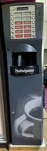 Kohvimasin/kohviaparaat Azkoyen Tempo (1 foto / 4)