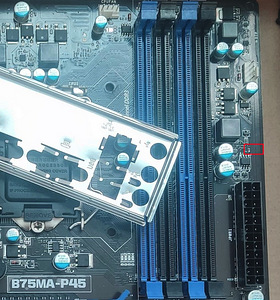 MSI B75MA-P45 | Defekt | (4 foto / 4)
