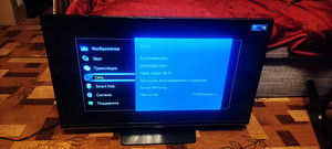 Samsung 32" UE32H5500AW (5 foto / 7)