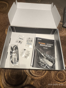 ASUS TUF GAMING B650-PLUS WIFI AM5 ATX (5 foto / 6)