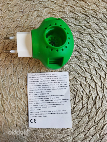 Отпугиватель комаров