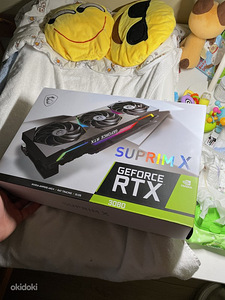 GeForce RTX™ 3080 Suprim X OC non lhr (1 foto / 2)