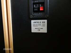 Vintage audioseadmed (9 foto / 9)