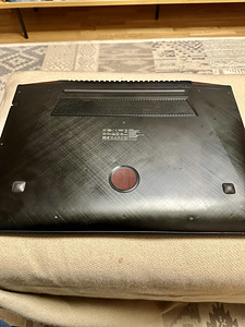 Lenovo ideapad 17 (6 foto / 8)