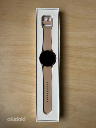 Samsung Galaxy Watch4 nutikell