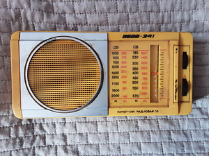 Raadio (3 foto / 3)