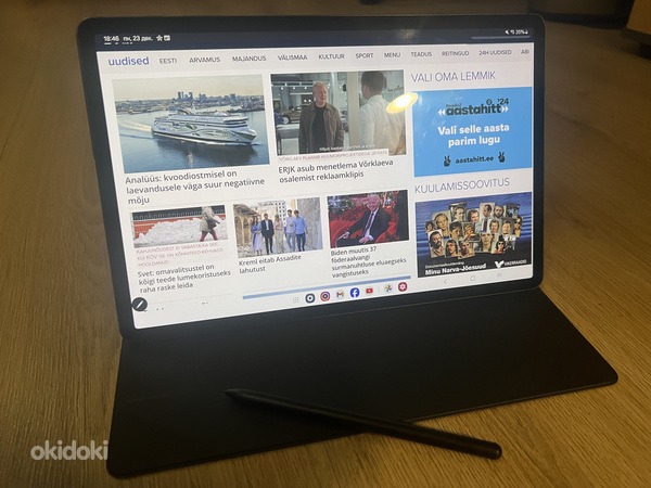 Samsung Galaxy Tab S8+ + Samsung Book Cover