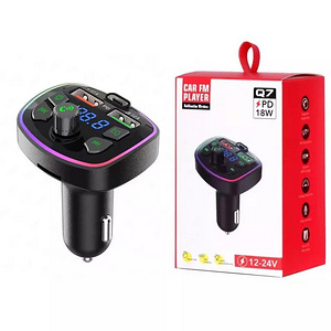Viimased!!! FM Transmitter + integreeritud heli Equalizer (6 foto / 6)