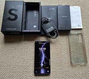 Nutitelefon Samsung Galaxy S21 5G 128GB (1 foto / 7)