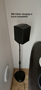 9.1.4 kanaliga 540W soundbar helisüsteem Samsung HW-Q930B (4 foto / 7)