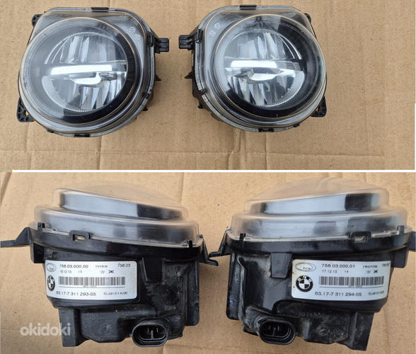 M: Противотуманные фары BMW серии F, CIC, NBT, HC2, KAFAS, C