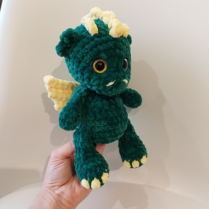 Baby Dragon (2 foto / 2)