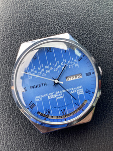 Raketa ja Vostok kellad (3 foto / 7)