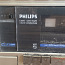 Philips D8644 boombox (foto #2)