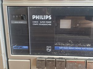 Бумбокс Philips D8644 (2 фото из 3)