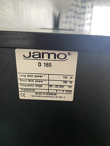 Jamo D165 (3 фото из 6)