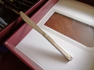 SÖÖGIRIISTADE KOMPLEKT (4 foto / 6)