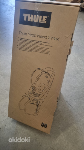 детское сиденье для багажника Thule Yepp Nexxt 2 Maxi (фото #3)