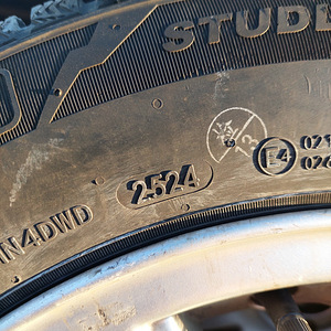 Doublestar Winterking DW08 195/65R15 91T. Шины + диски Volvo (2 фото из 6)