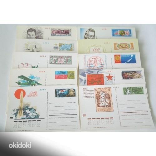 Originaalmargiga nõukogude postkaardid (foto #1)
