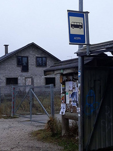 Angaari rent (3 foto / 8)